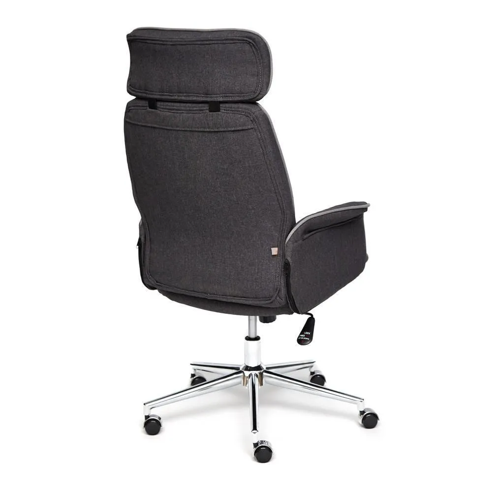 Кресло офисное CHARM серый