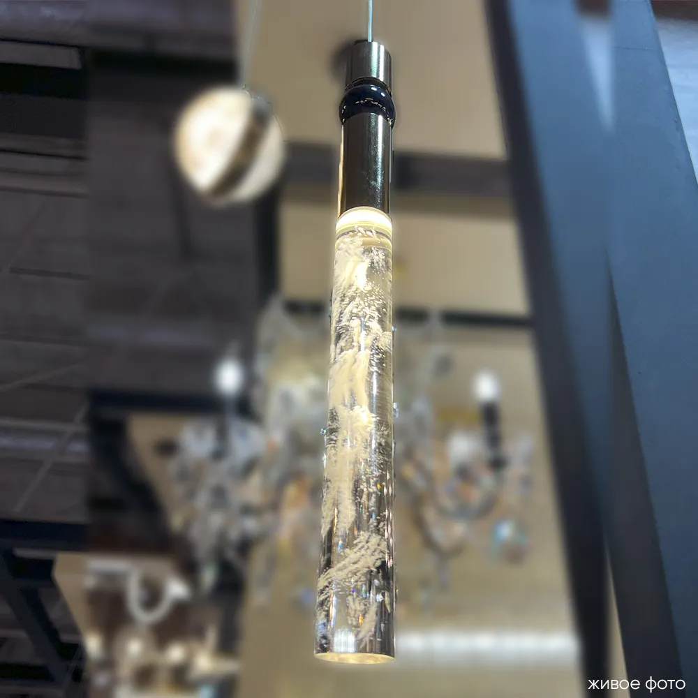 Подвесной светильник Crystal Lux CIELO SP5W LED GOLD