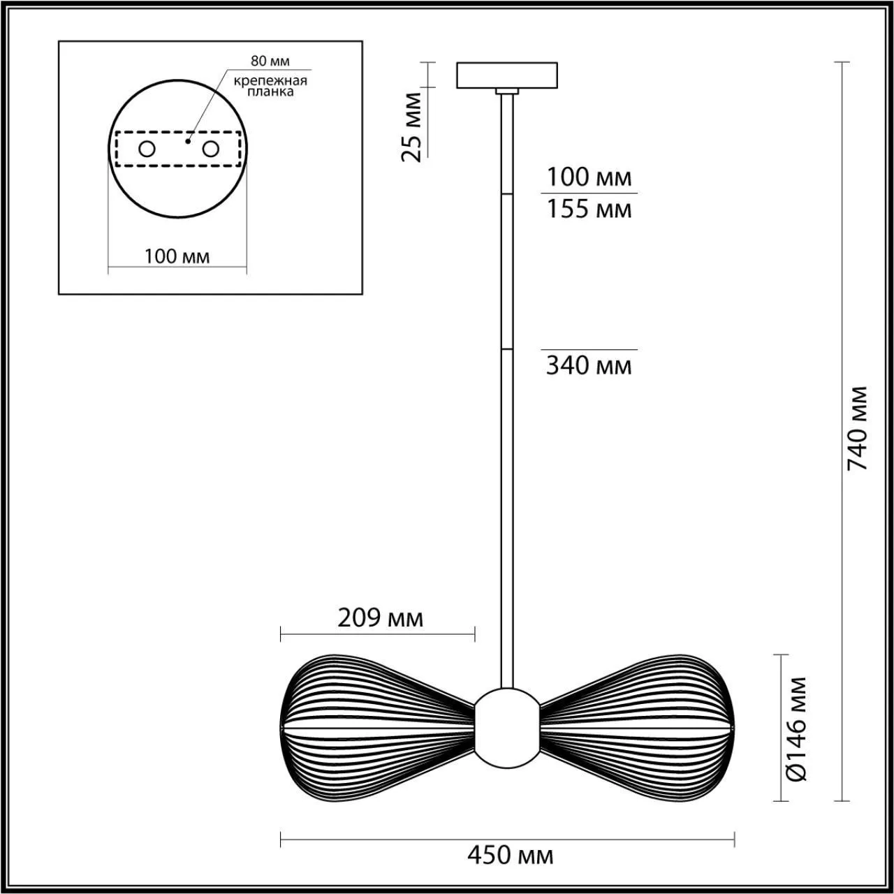 Подвесной светильник ODEON LIGHT Elica 5402/2