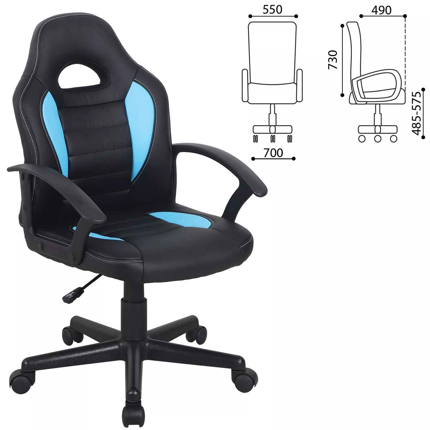 Кресло компьютерное BRABIX Spark GM-201 черный голубой 532505