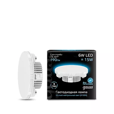 Лампа Gauss GX53 6W 490lm 4100K LED 1/10/100