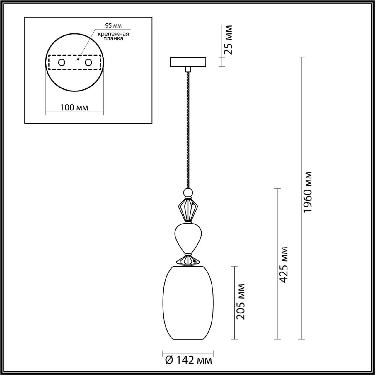 Подвесной светильник ODEON LIGHT EXCLUSIVE BIZET 4855/1B