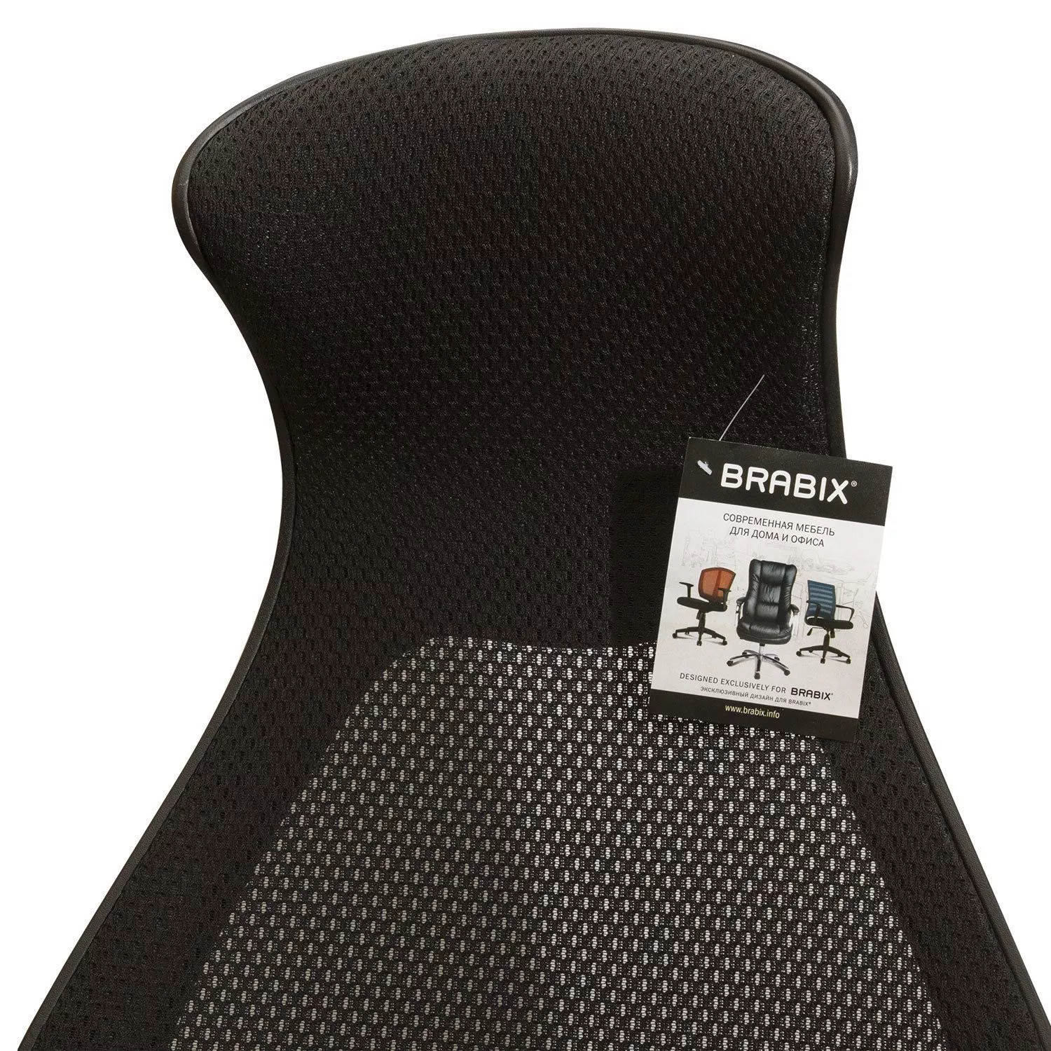 Кресло компьютерное BRABIX PREMIUM Genesis EX-517 Черный 531574