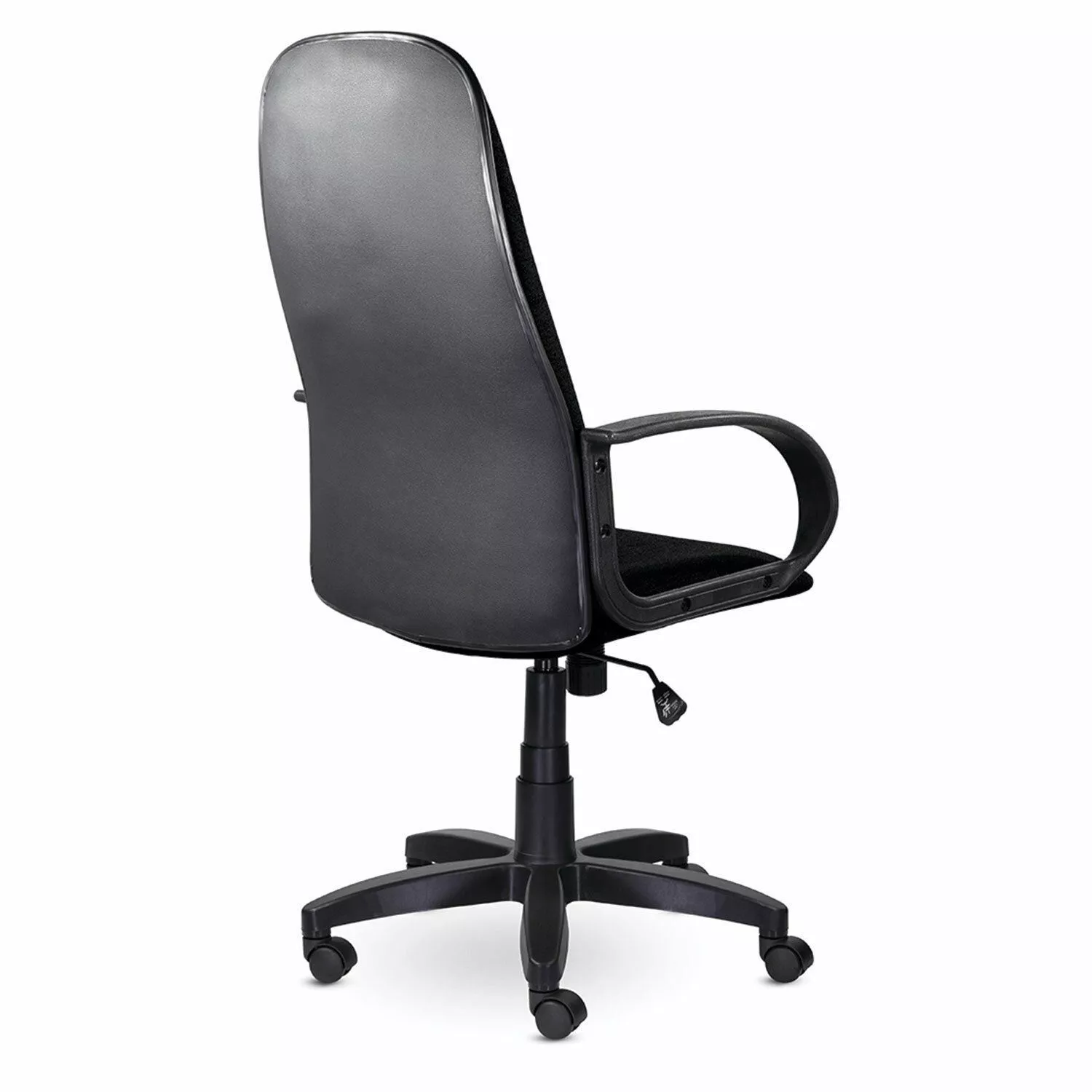 Кресло офисное BRABIX Praktik EX-279 C Черный 532017