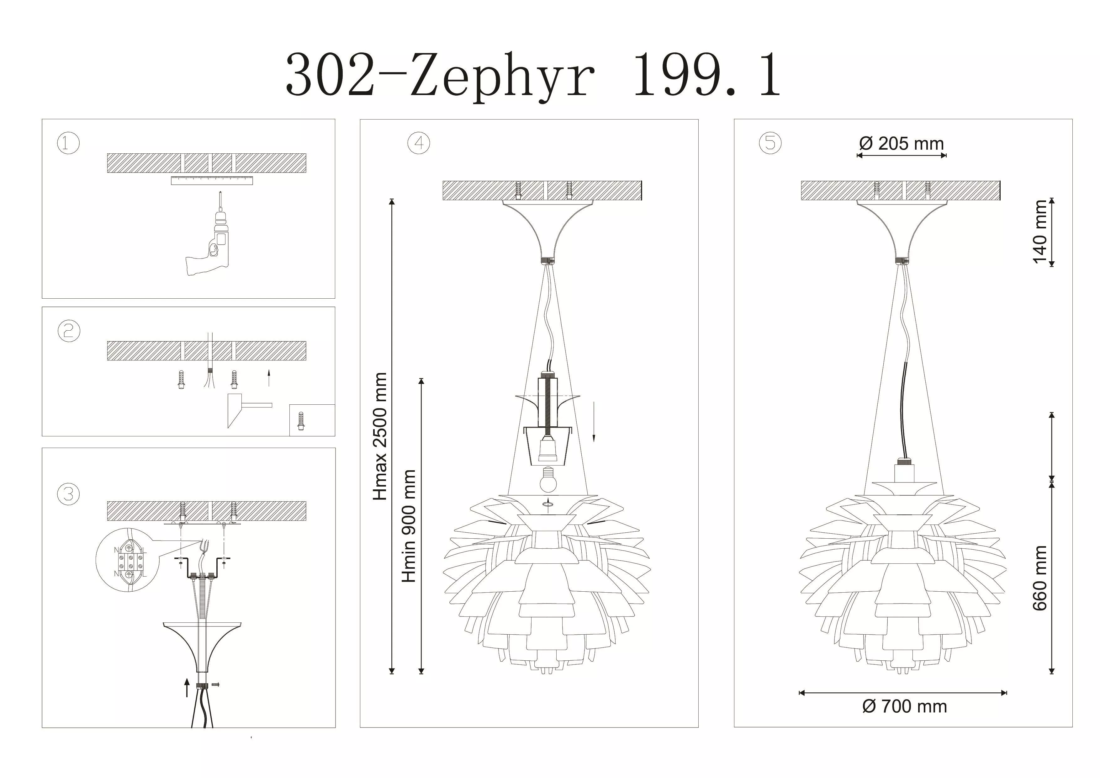 Подвесной светильник Lucia Tucci Zephyr 199.1 D720 bronzo
