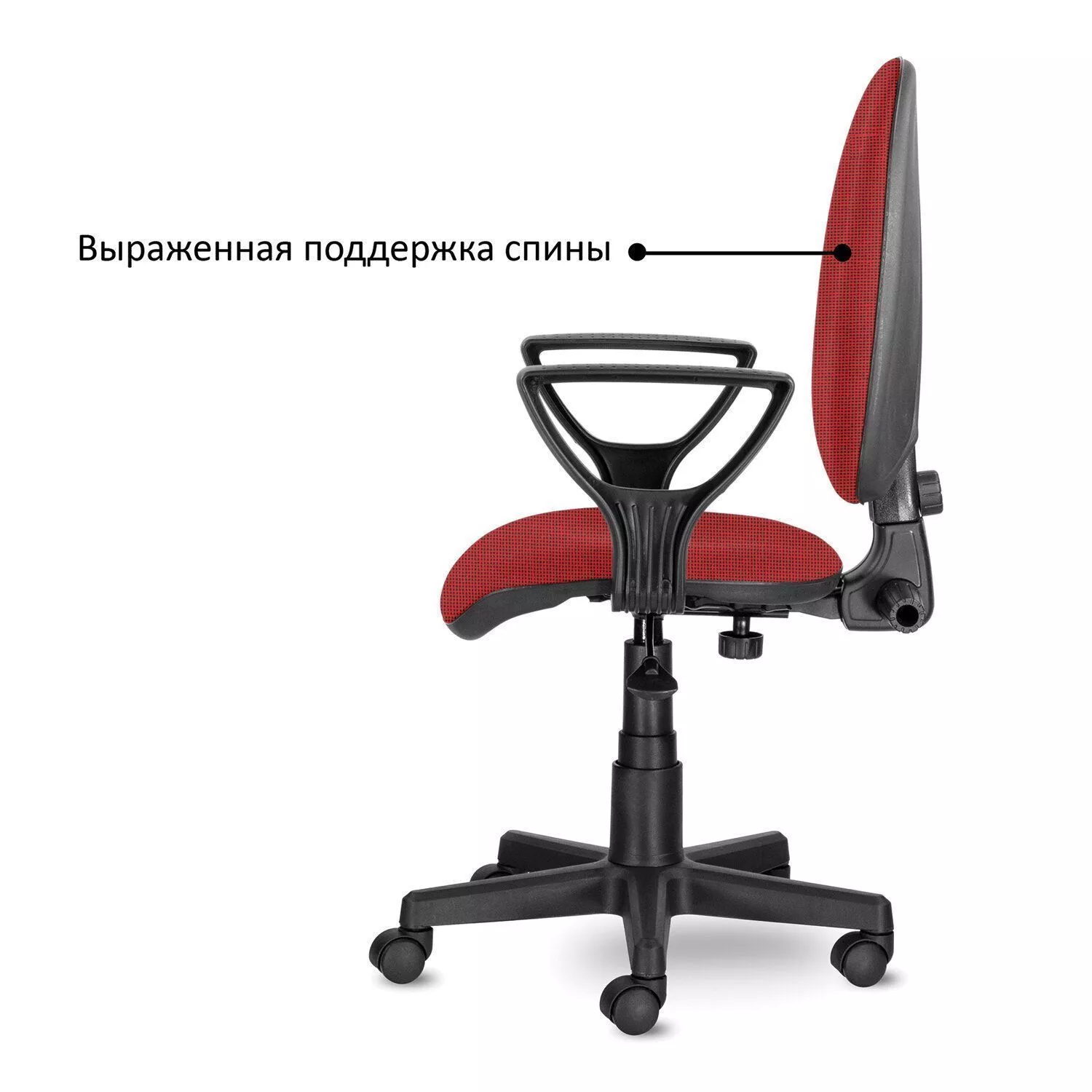 Кресло офисное BRABIX Prestige Ergo MG-311 Красный 532424