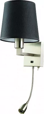 Бра настенное ARTE Lamp HALL A9246AP-2SS