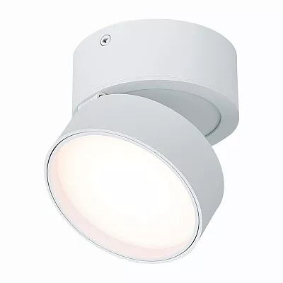 Точечный накладной светильник ST LUCE ST651 ST651.532.14