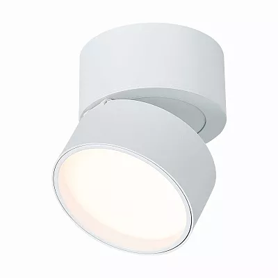 Точечный накладной светильник ST LUCE ST651 ST651.532.09
