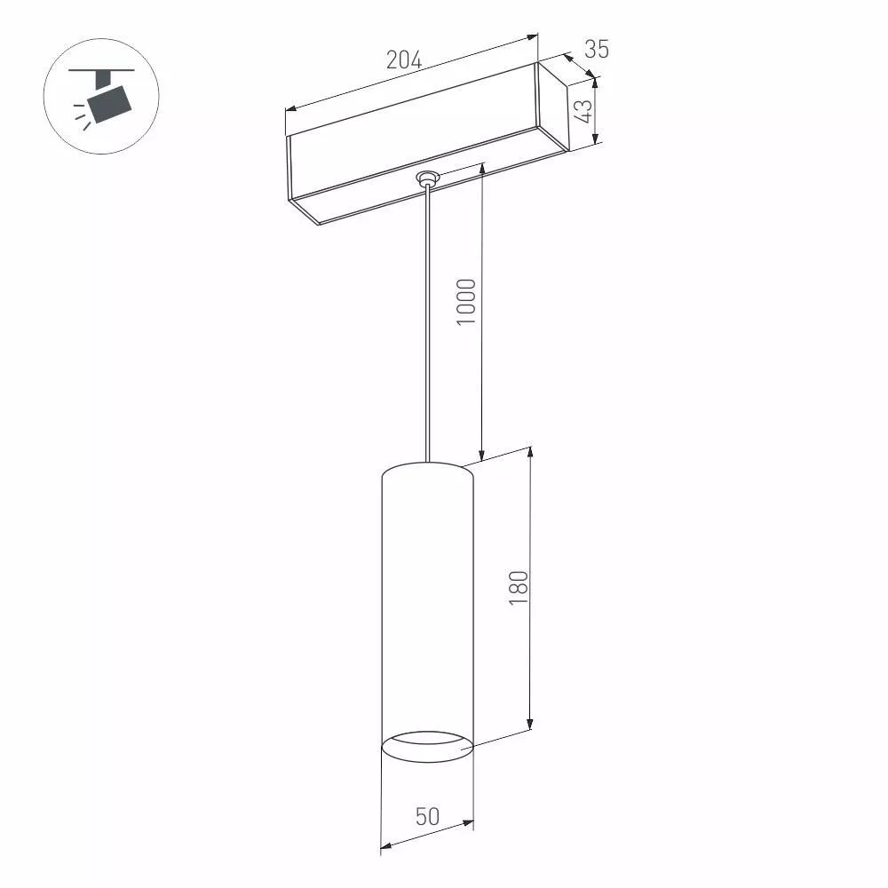 Светильник подвесной Arlight MAG-SPOT-HANG-45-R50-7W Day4000 (BK)