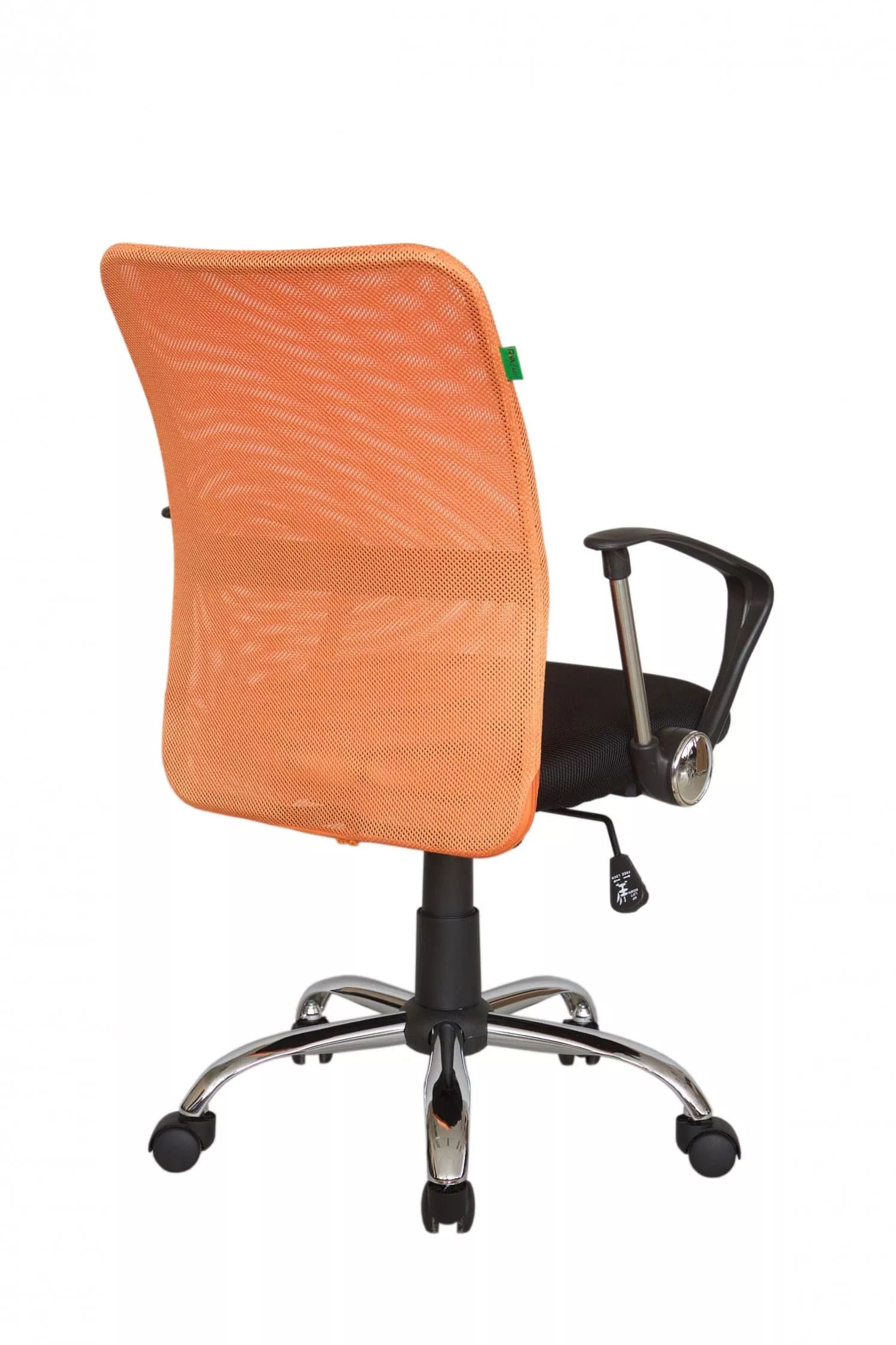 Кресло для персонала Riva Chair Smart m 8075 оранжевый / черный