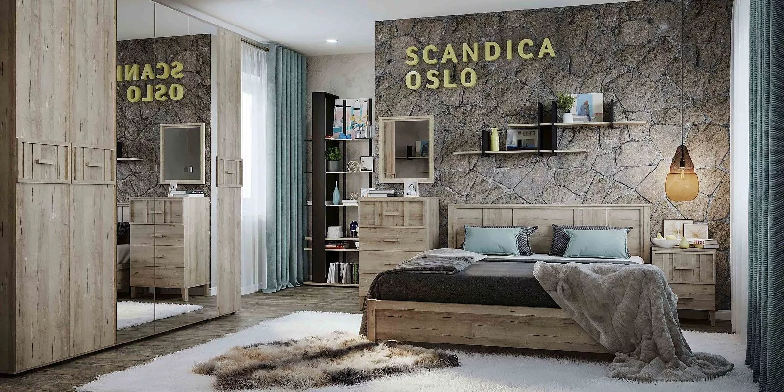 Модульная мебель для спальни Scandica Oslo