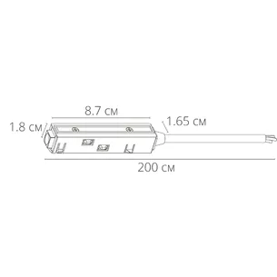 Ввод питания ARTE LAMP LINEA-ACCESSORIES A480233