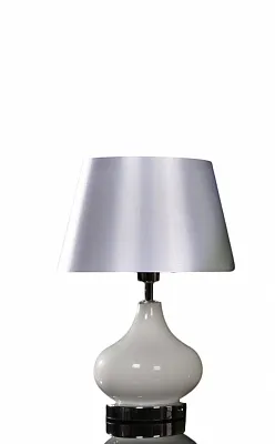 Лампа настольная Lumina Deco Lug LDT 3023 WT