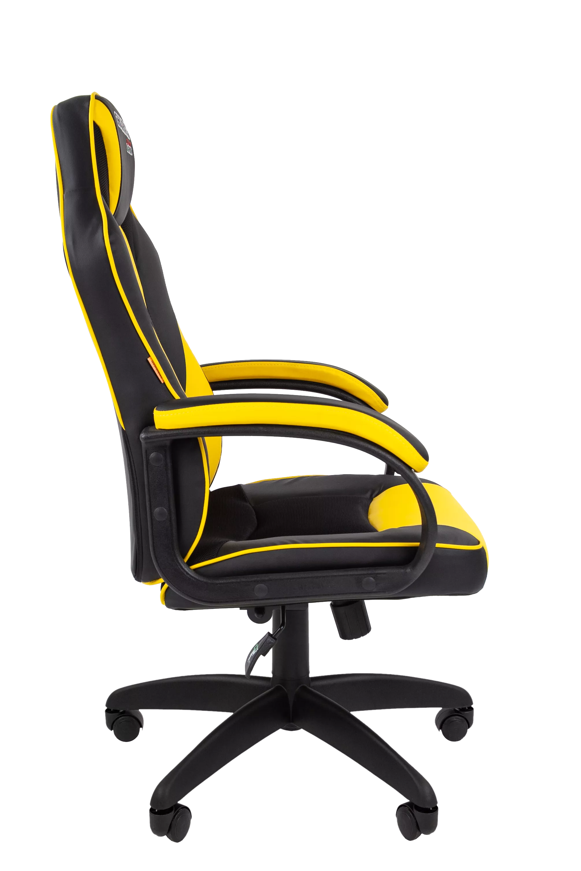 Игровое кресло Chairman GAME 17 желтый