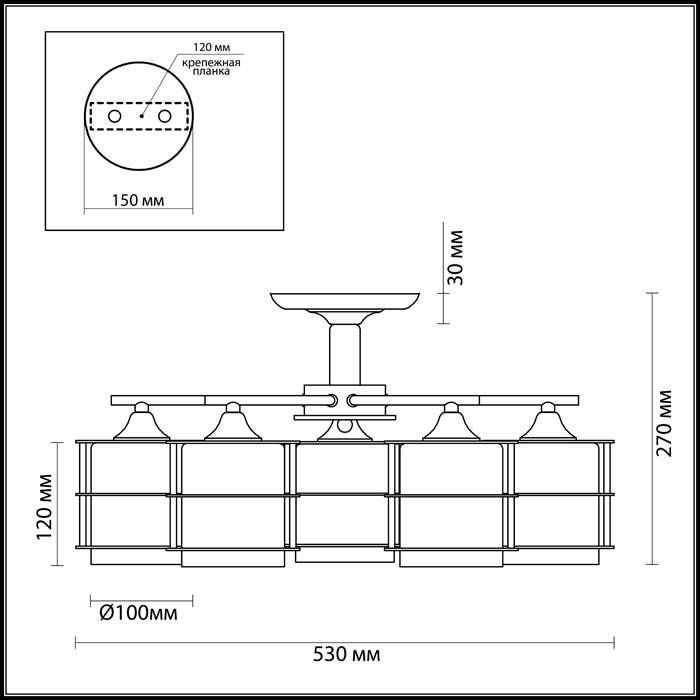 Люстра на штанге LUMION ROTONDUM 3504/5C