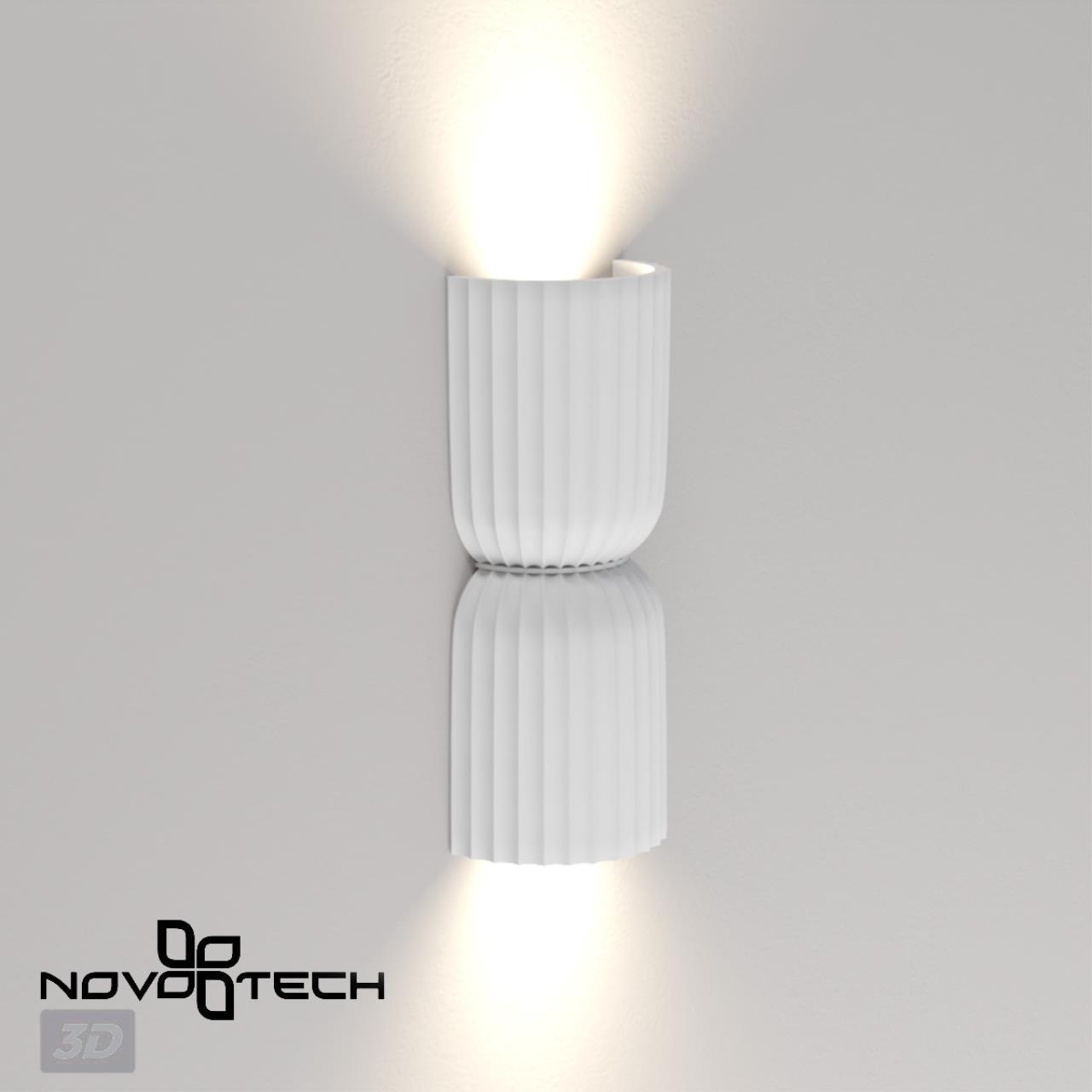 Бра NOVOTECH YESO 370977