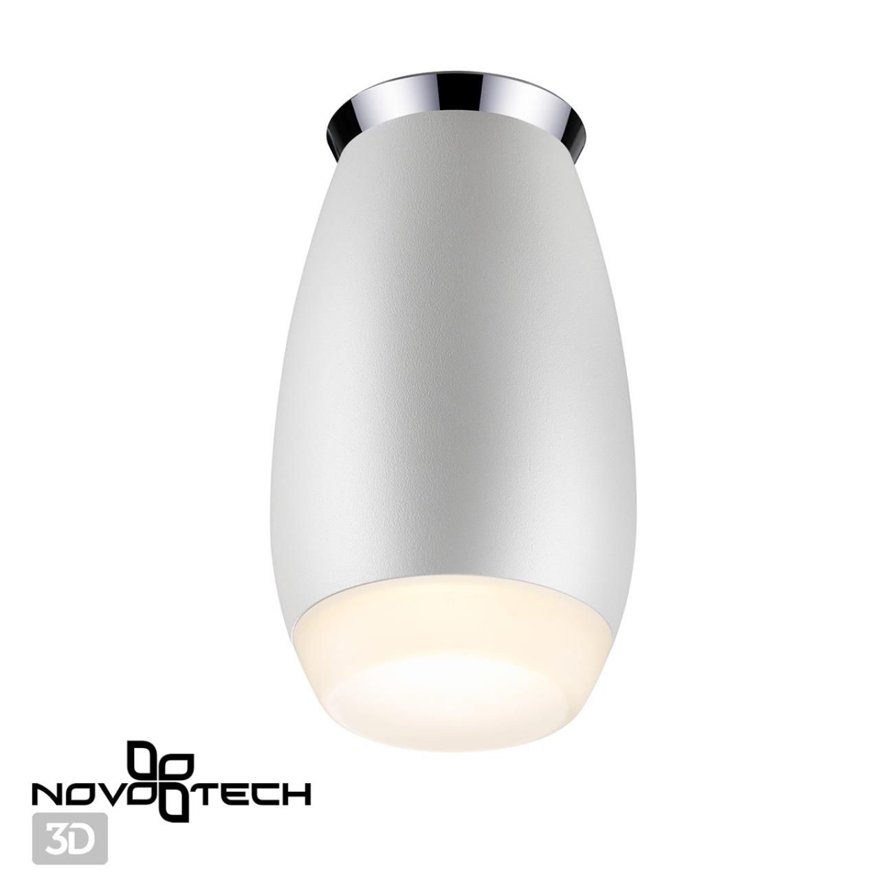 Точечный влагозащищенный светильник NOVOTECH GENT 370910