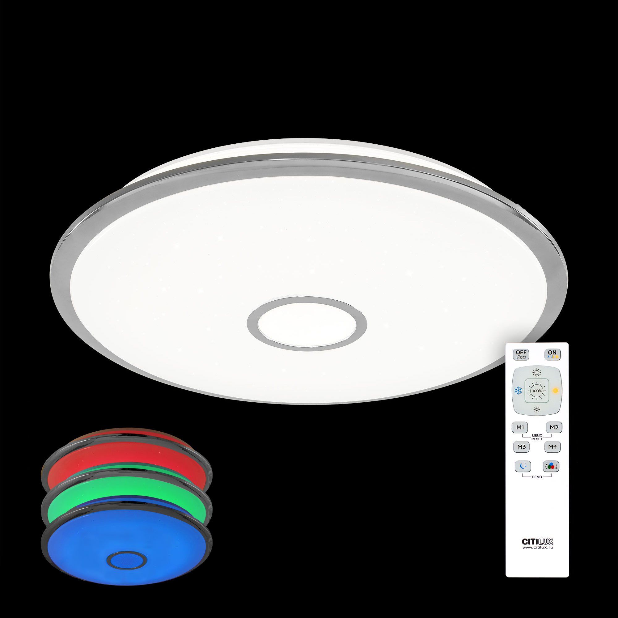 Потолочный светильник СтарЛайт-67 коричневый Citilux CL703105RGB