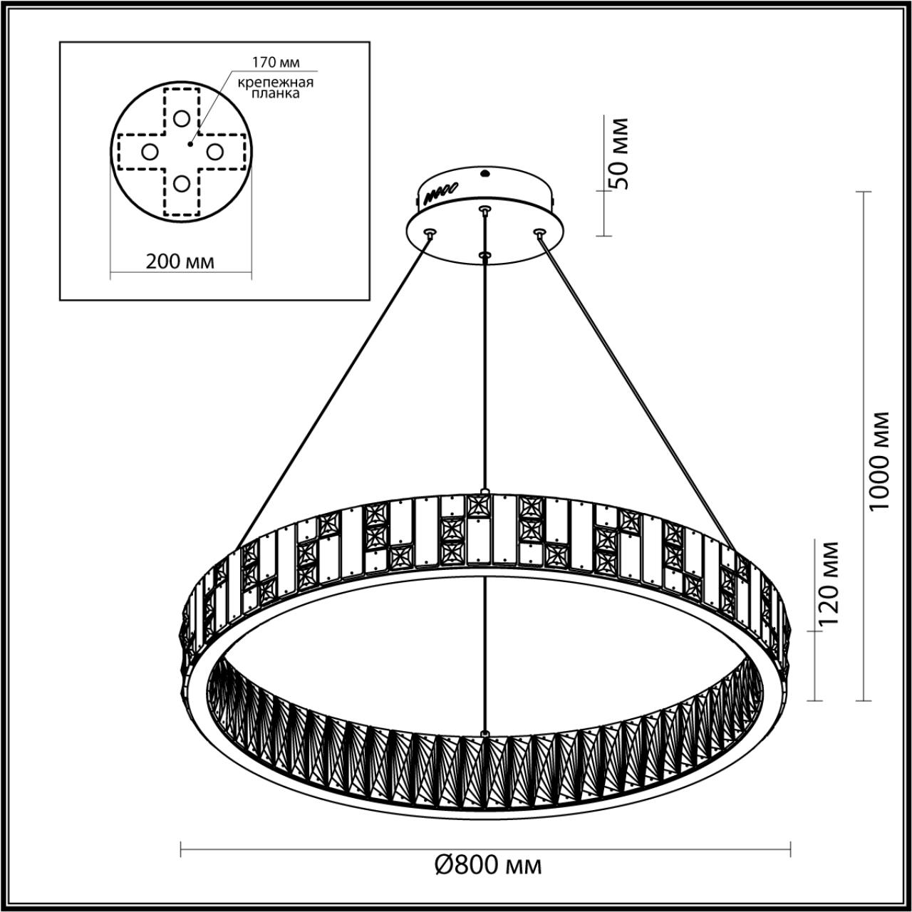 Подвесная люстра ODEON LIGHT CROSSA 5072/100L