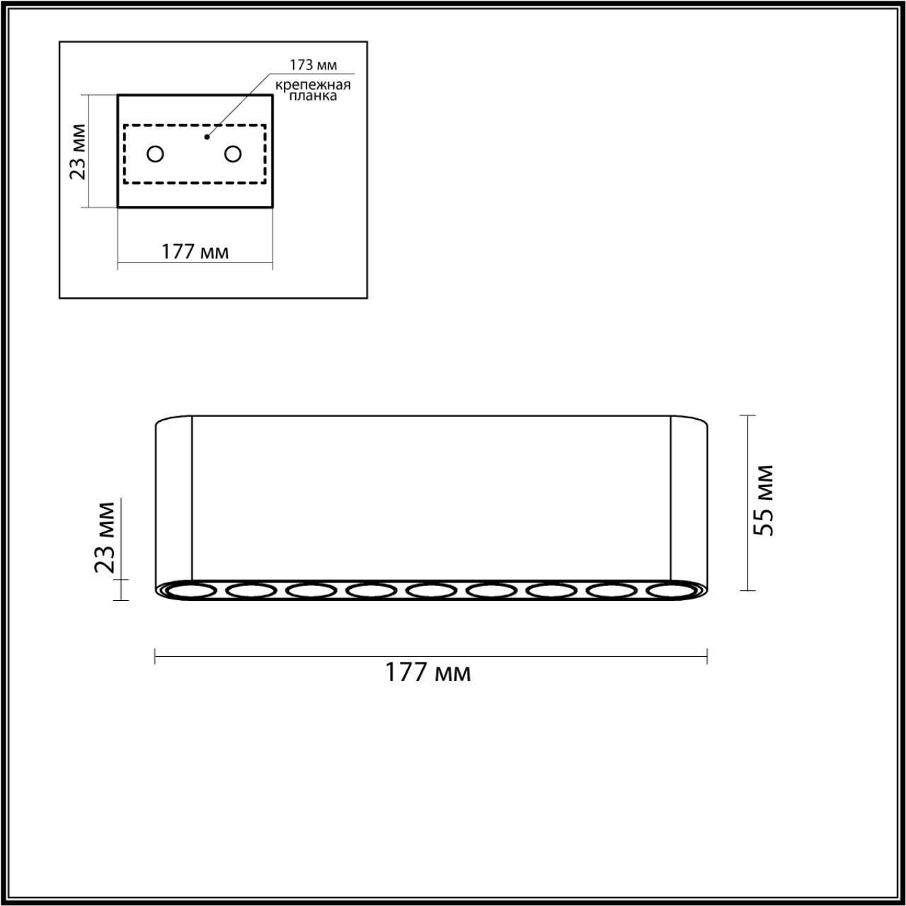 Потолочный светильник ODEON LIGHT SMALL 7092/21CL