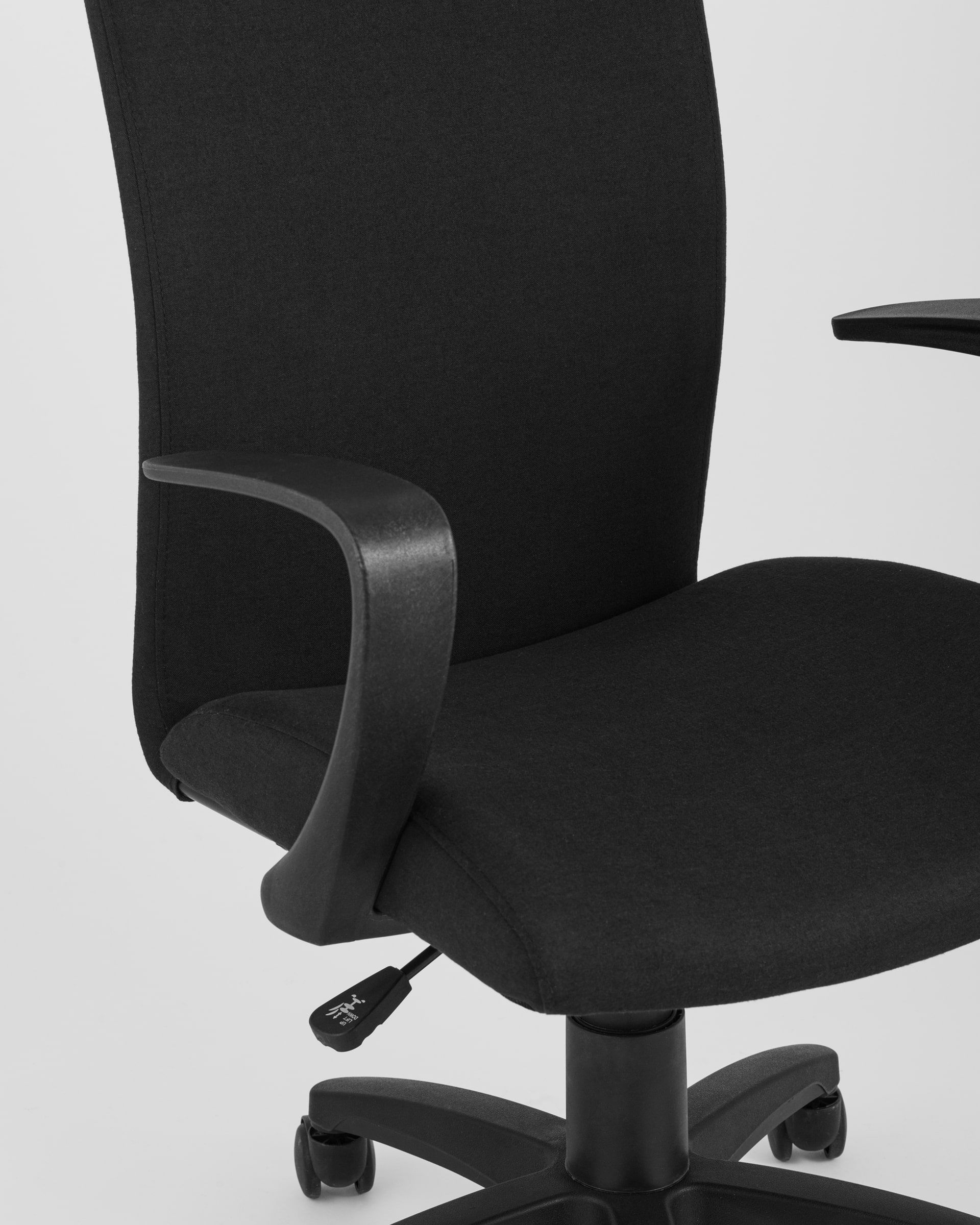 Кресло офисное TopChairs Harmony черное