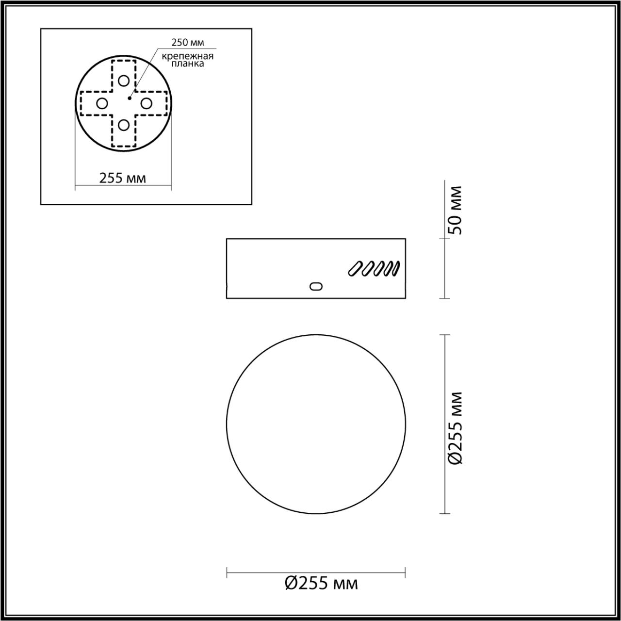 Основание для светильника ODEON LIGHT CROSSA 5072/3R