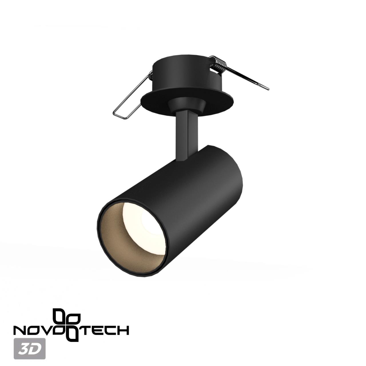 Спот потолочный NOVOTECH SELENE 359224