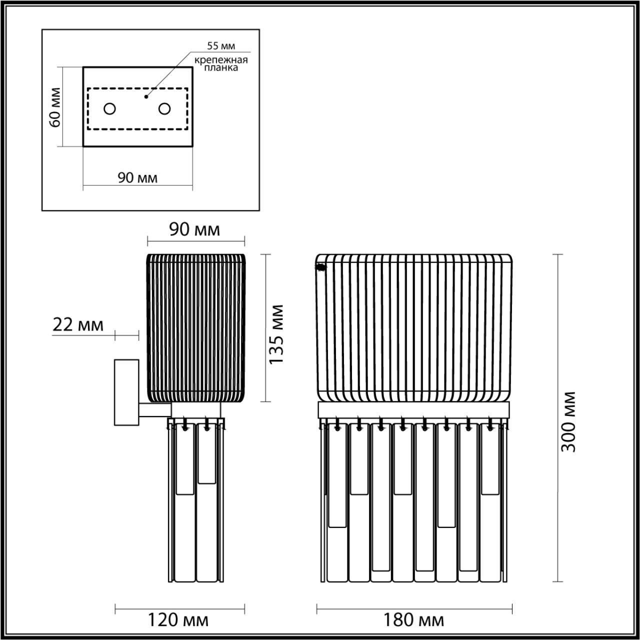 Бра ODEON LIGHT EXCLUSIVE GATSBY 4877/1W