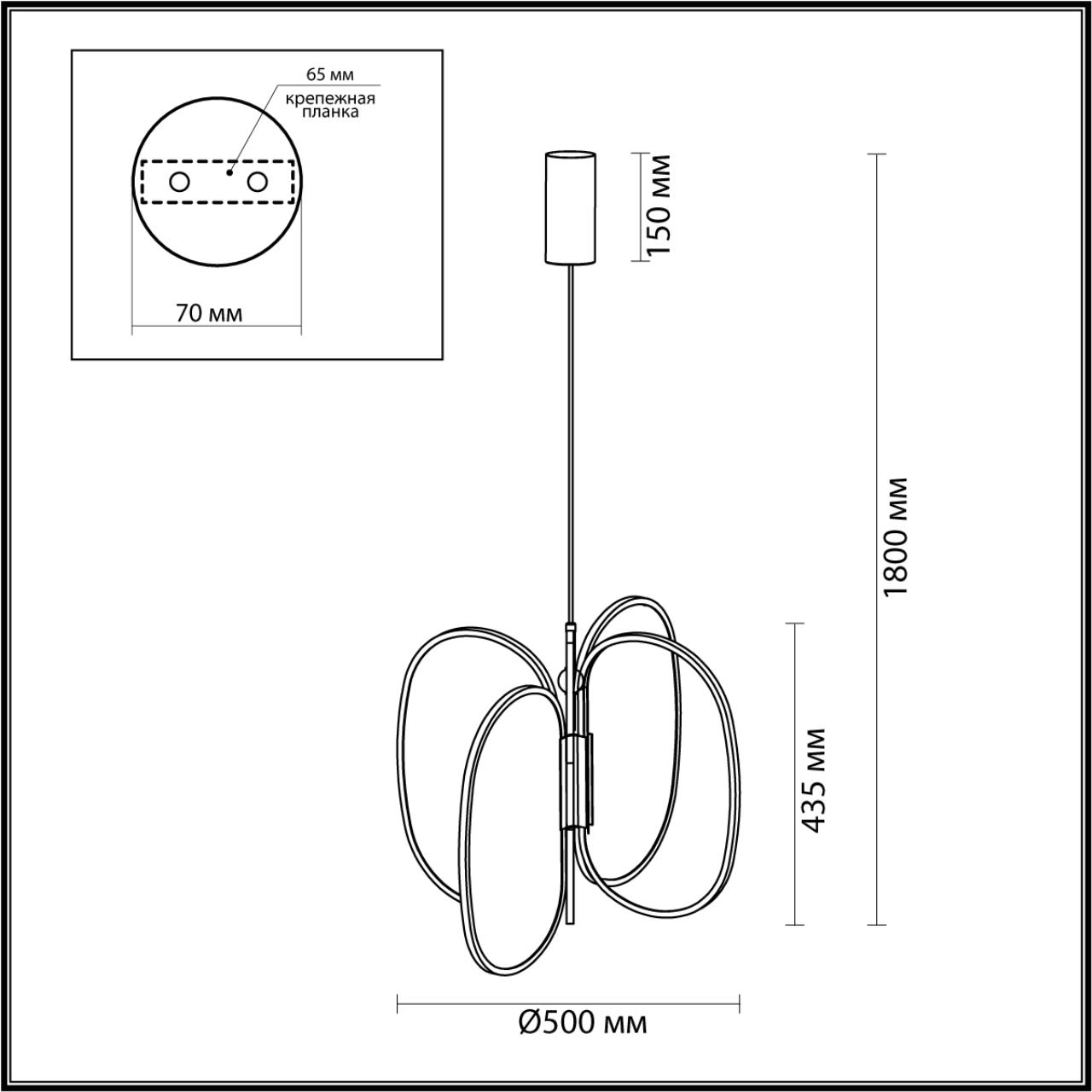 Подвесной светильник ODEON LIGHT PIUMA 6664/53L