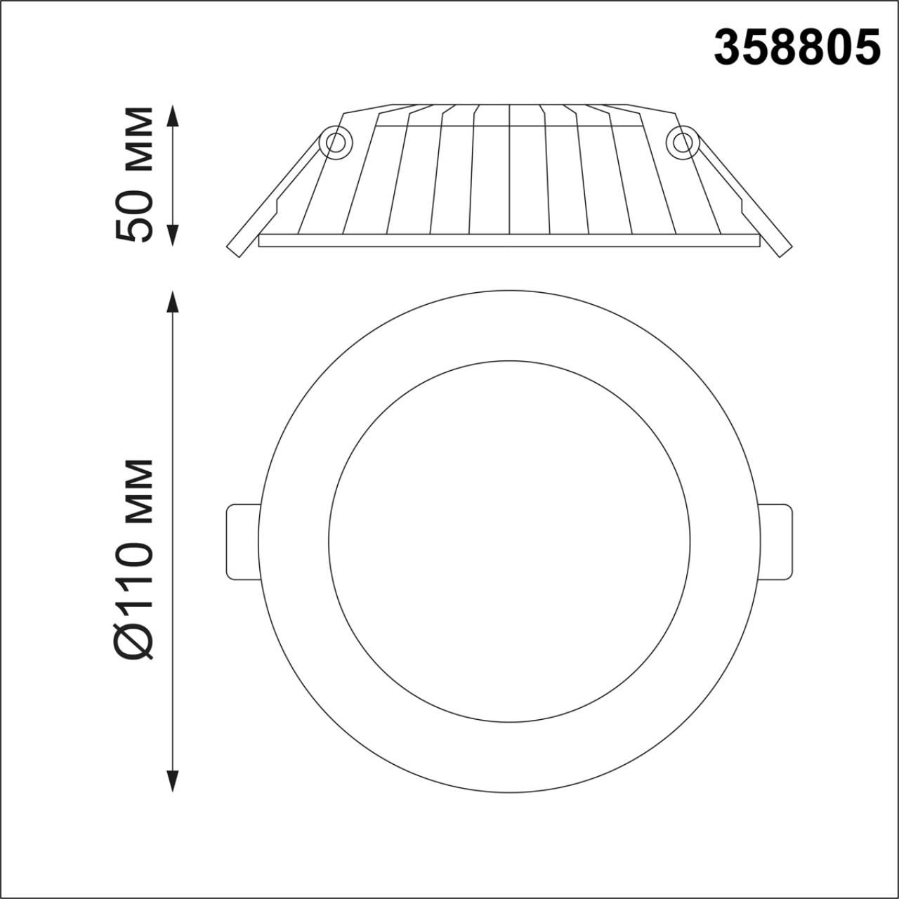 Точечный встраиваемый светильник NOVOTECH GESSO 358805