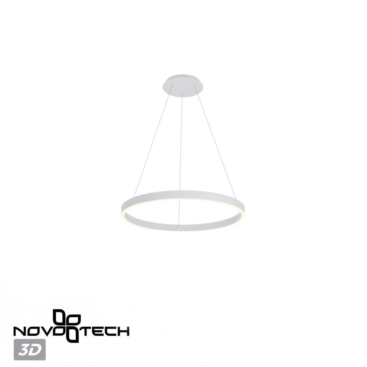 Подвесная люстра NOVOTECH SOTTO 359449