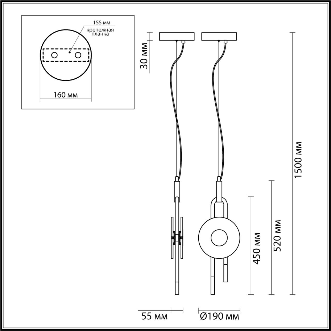 Подвесной светильник ODEON LIGHT MAGNET 5407/12L