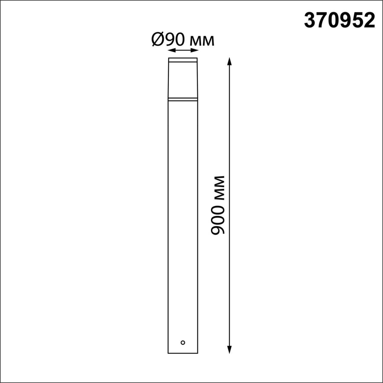 Уличный столб NOVOTECH VIDO 370952