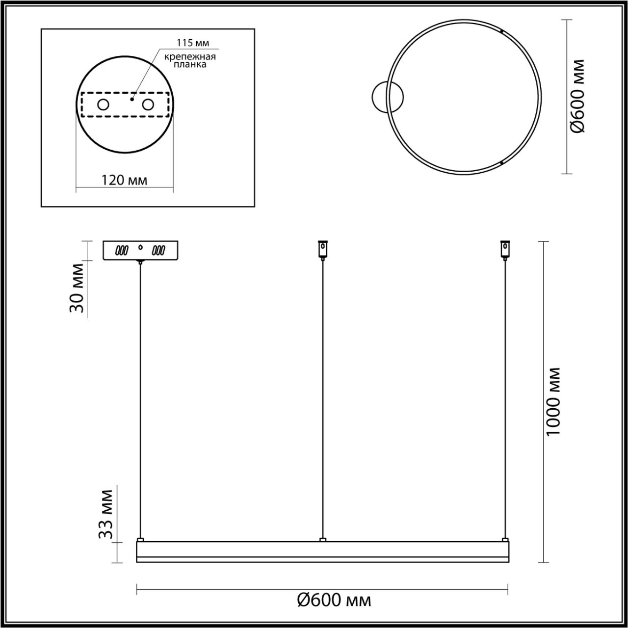 Подвесная люстра LUMION ECHO 6531/50L