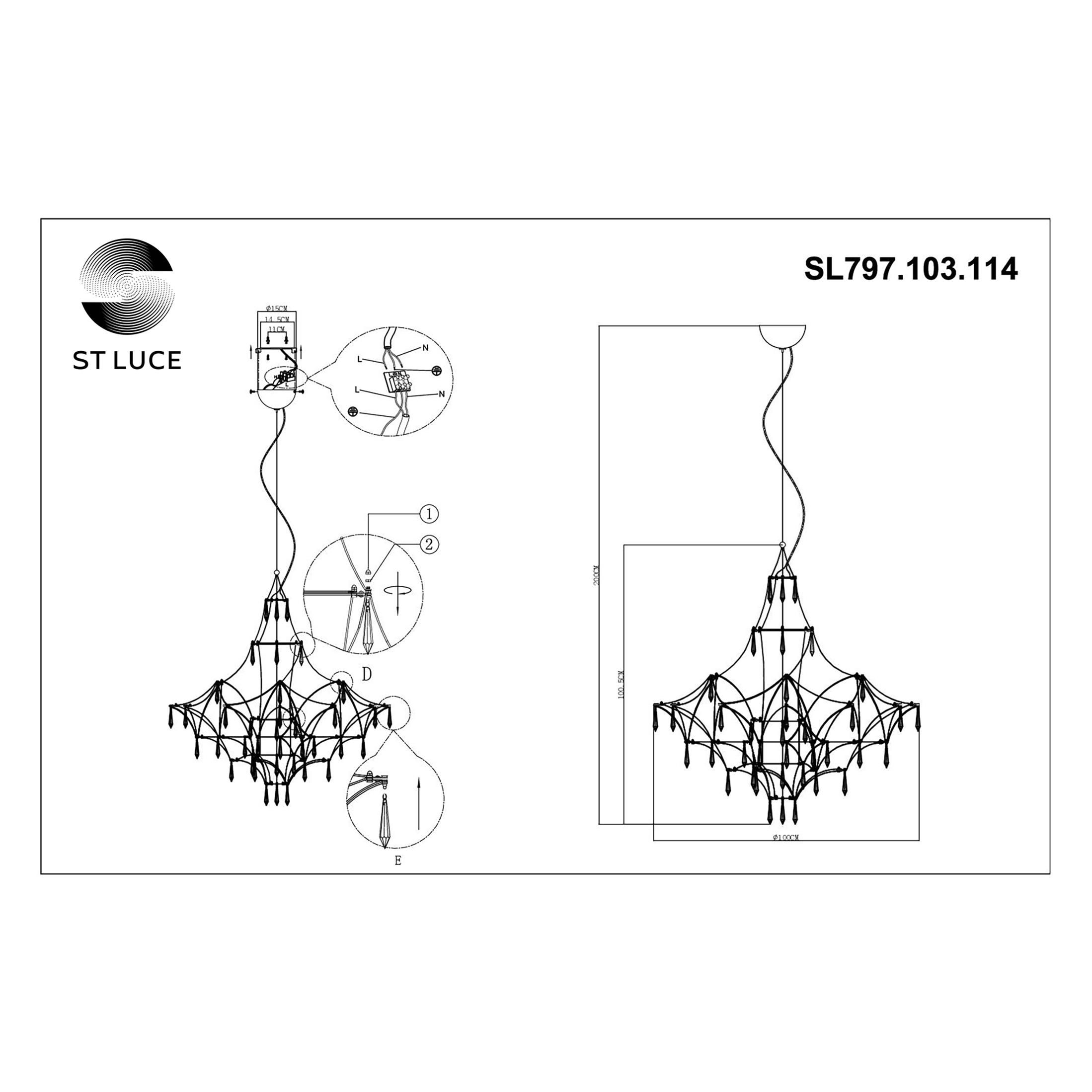 Подвесная люстра ST LUCE GRAVETTA SL797.103.114