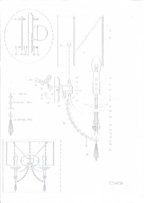 Бра настенное Lightstar Paralume 725626