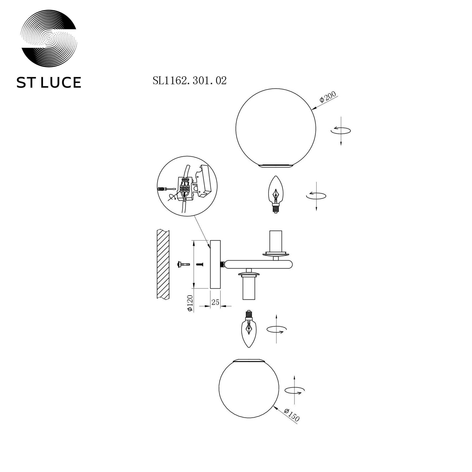 Бра ST LUCE GORIZIA SL1162.301.02