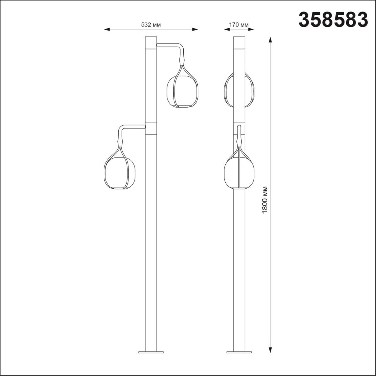 Уличный столб NOVOTECH ROCA 358583