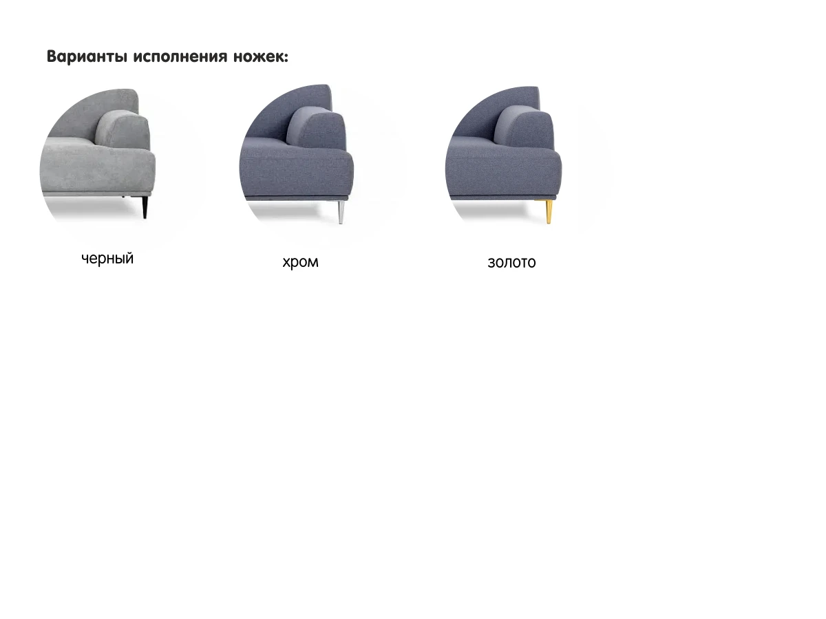 Кресло Portofino серый 517620