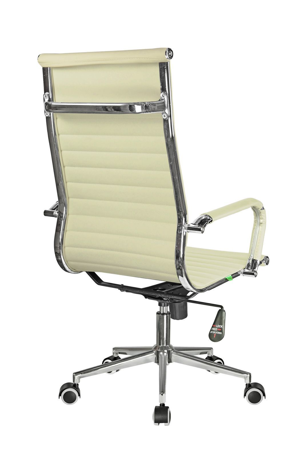 Кресло руководителя Riva Chair Hugo 6002-1S с высокой спинкой светло-бежевый