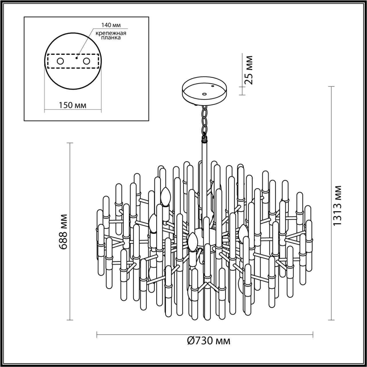 Люстра на штанге ODEON LIGHT STIKA 4988/12