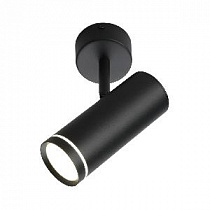 Спот потолочный Omnilux Deruta OML-102209-12
