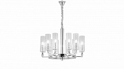 Подвесная люстра Lumina Deco Donatti LDP 8011-12 CHR