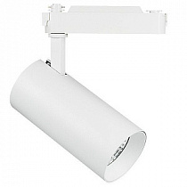 Светильник трековый для BARRA 220V 35W 3000/4000/6000K 24° белый Lightstar FUOCO 218246