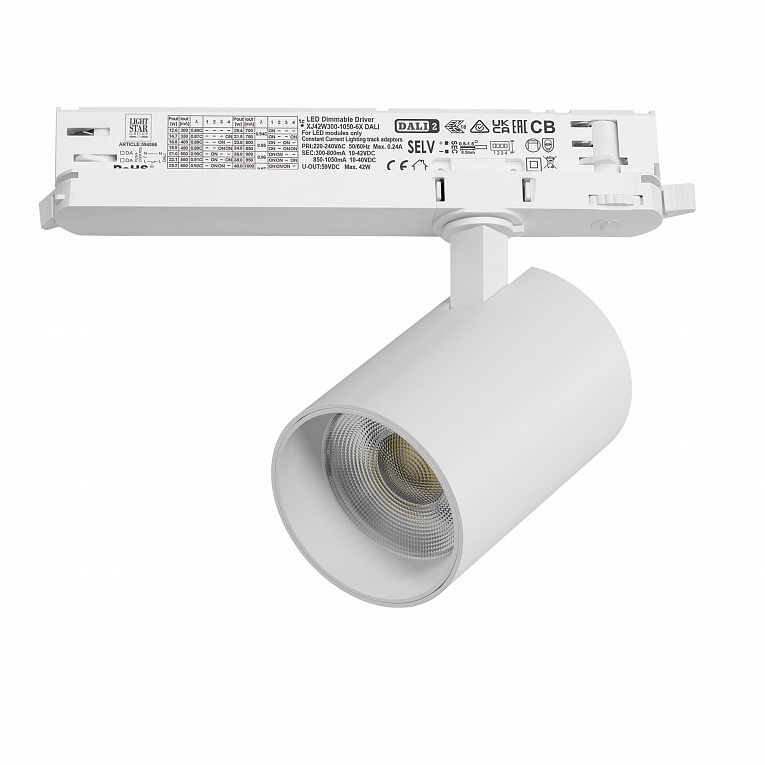 Светильник для трековой системы Quattro LED 30W с управлением DALI Lightstar Alta Base A5336DALI