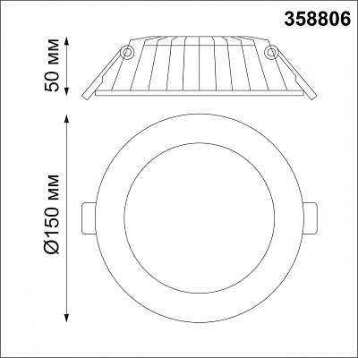 Точечный встраиваемый светильник NOVOTECH GESSO 358806