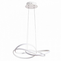 Светодиодная люстра Arte Lamp SWING белый A2522SP-2WH