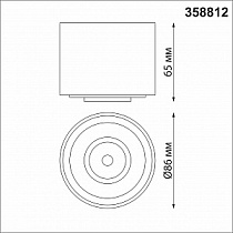 Точечный накладной светильник NOVOTECH GESSO 358812