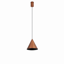 Подвесной светильник MANTRA CONO 9450